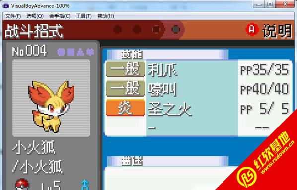 �ڴ�������֮�ٻ�����|�ڴ�������֮�ٻ���Ϸ