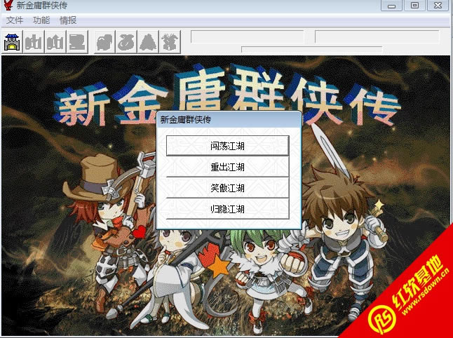 �½�ӹȺ����2013�Ͷ��ڰ�����|�½�ӹȺ����2013�Ͷ��ڰ���Ϸ��վ