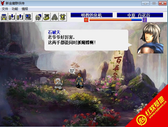 �½�ӹȺ����2013�Ͷ��ڰ�����|�½�ӹȺ����2013�Ͷ��ڰ���Ϸ��վ