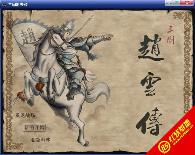 �������ƴ�2RPG������|�������ƴ�2RPG����Ϸ