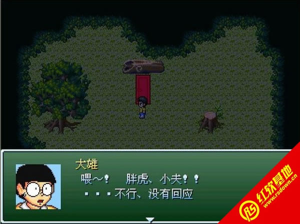 Ұ�ȴ��۵�����Σ��EscapeIsland v1.3����|Ұ�ȴ��۵�����Σ��EscapeIsland v1.3��Ϸ��վ