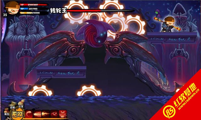 ��������2�޵а治��������|��������2�޵а治������Ϸ��վ