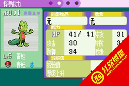 �ڴ����������Ķ������޵Ļ������հ�����|�ڴ����������Ķ������޵Ļ������հ���Ϸ��վ