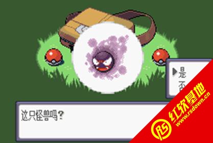 �ڴ����������Ķ������޵Ļ������հ�����|�ڴ����������Ķ������޵Ļ������հ���Ϸ��վ