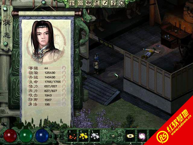 ������Ե�⴫����Ӱ��˵����|������Ե�⴫����Ӱ��˵��Ϸ