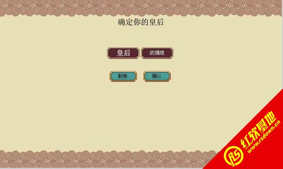 �ʵ۳ɳ��ƻ�è���1.0����|�ʵ۳ɳ��ƻ�è���1.0��Ϸ��վ