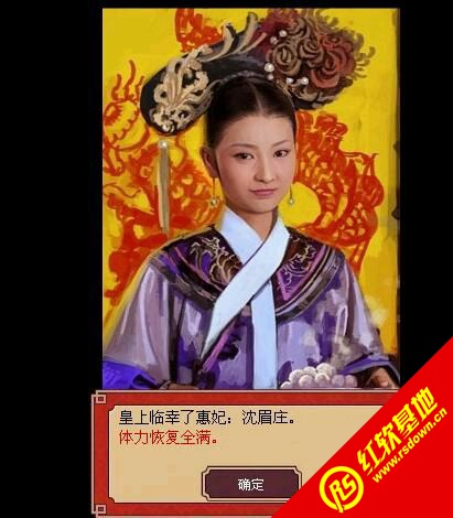 �ʵ۳ɳ��ƻ�è���1.0����|�ʵ۳ɳ��ƻ�è���1.0��Ϸ��վ