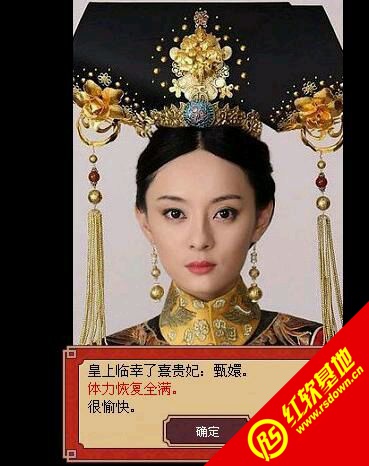 �ʵ۳ɳ��ƻ�è���1.0����|�ʵ۳ɳ��ƻ�è���1.0��Ϸ��վ