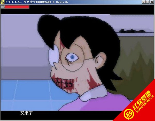 Ұ�ȴ��۵�����Σ��G��2������|Ұ�ȴ��۵�����Σ��G��2����Ϸ��վ