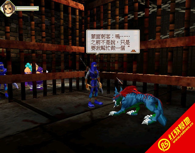 ����ȺӢ������|����ȺӢ����Ϸ��վ