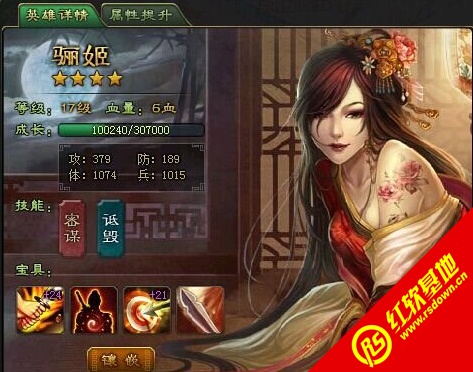 qqӢ�۴��浥��������|qqӢ�۴��浥������Ϸ��վ