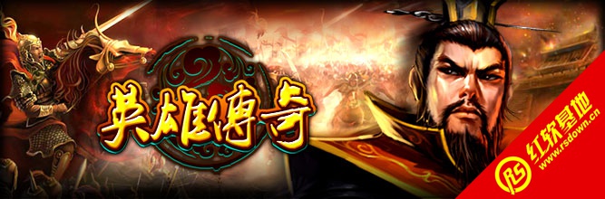 qqӢ�۴��浥��������|qqӢ�۴��浥������Ϸ��վ