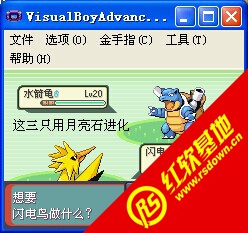 �ڴ�������֮����1.0����|�ڴ�������֮����1.0��Ϸ