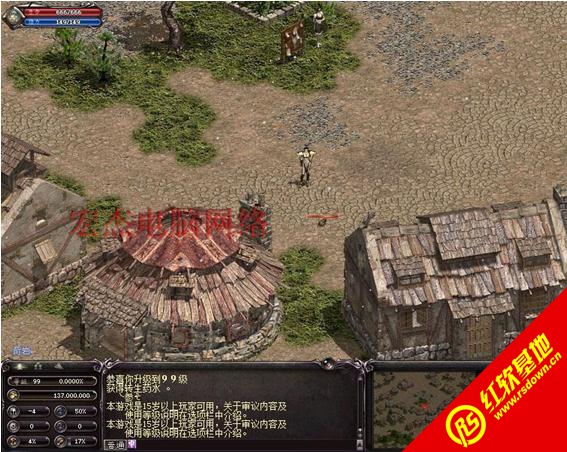 ����1������(һ����װ��)����|����1������(һ����װ��)��Ϸ��վ