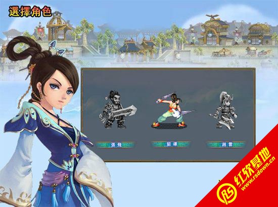 ����Ӣ�۴�����|����Ӣ�۴���Ϸ