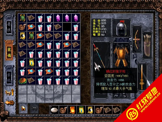 �������ƴ�����|�������ƴ���Ϸ��վ