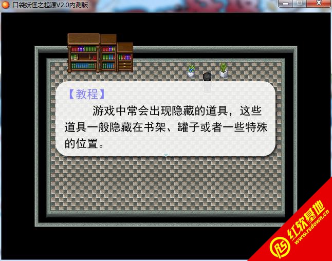 �ڴ�����֮��ԴV2.0�ڲ������|�ڴ�����֮��ԴV2.0�ڲ����Ϸ