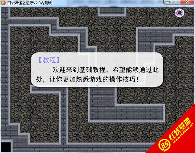 �ڴ�����֮��ԴV2.0�ڲ������|�ڴ�����֮��ԴV2.0�ڲ����Ϸ��վ