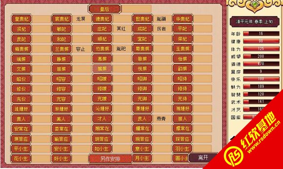 һ���콿1.85�汾����|һ���콿1.85�汾��Ϸ��վ