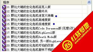 Ұ�ȴ��۵�����Σ��36�ϼ�����|Ұ�ȴ��۵�����Σ��36�ϼ���Ϸ��վ