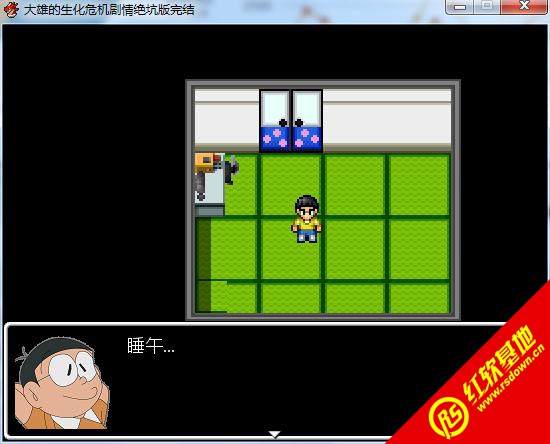 Ұ�ȴ��۵�����Σ��������Ӱ��һ������|Ұ�ȴ��۵�����Σ��������Ӱ��һ����Ϸ��վ