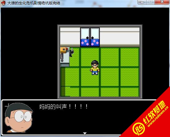 Ұ�ȴ��۵�����Σ��������Ӱ��һ������|Ұ�ȴ��۵�����Σ��������Ӱ��һ����Ϸ��վ