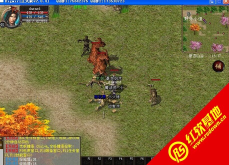 ս���浥��������|ս���浥������Ϸ��վ