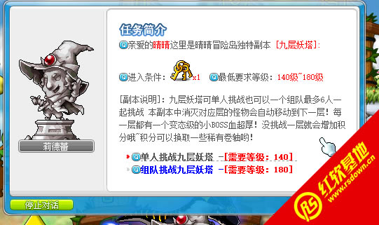 ð�յ�v129����������|ð�յ�v129��������Ϸ��վ