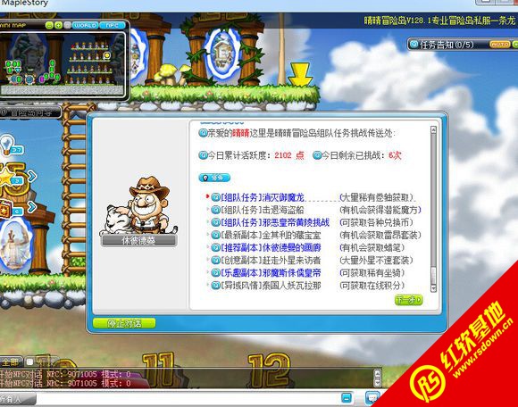 ð�յ�v129����������|ð�յ�v129��������Ϸ��վ