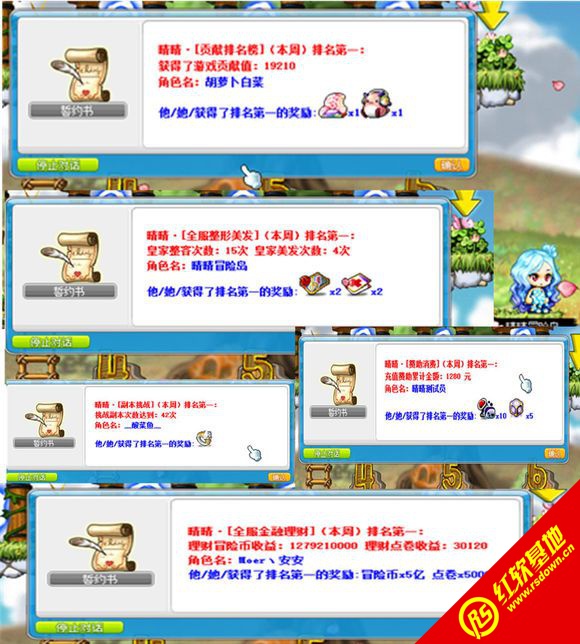 ð�յ�v129����������|ð�յ�v129��������Ϸ��վ