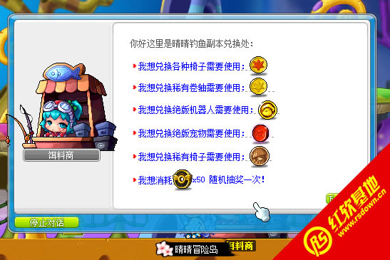 ð�յ�v129����������|ð�յ�v129��������Ϸ��վ