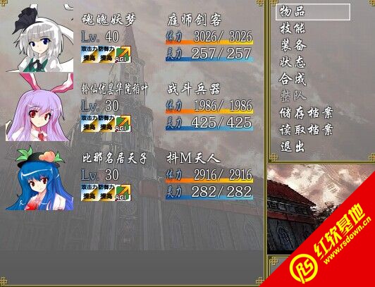 ���������ħ��ƪ����|���������ħ��ƪ��Ϸ��վ