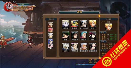 ��Ѫ������������5.0����|��Ѫ������������5.0��Ϸ��վ