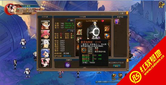 ��Ѫ������������5.0����|��Ѫ������������5.0��Ϸ��վ