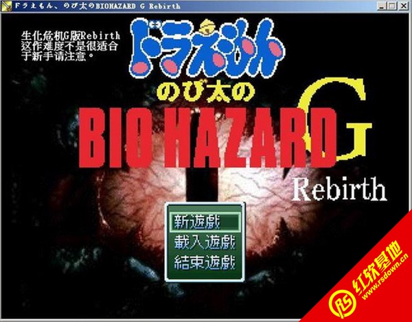 Ұ�ȴ��۵�����Σ��G��1������|Ұ�ȴ��۵�����Σ��G��1����Ϸ��վ