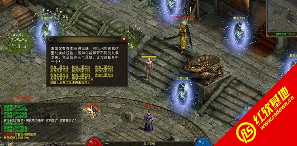 �귨����������|�귨��������Ϸ��վ