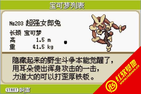 �ڴ������εĹ��3.5����|�ڴ������εĹ��3.5��Ϸ��վ