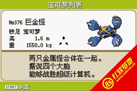 �ڴ������εĹ��3.5����|�ڴ������εĹ��3.5��Ϸ