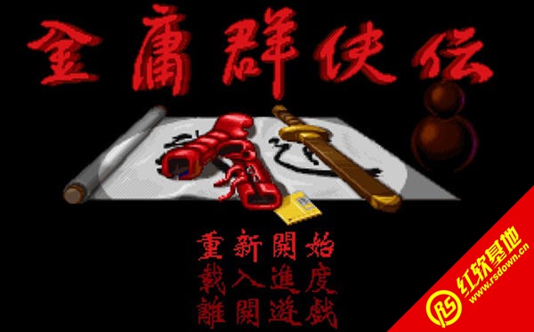 ��ӹȺ����mod�ϼ�����|��ӹȺ����mod�ϼ���Ϸ��վ