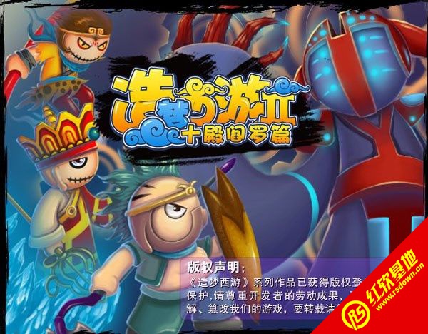 ��������2�޵а�2.3������|��������2�޵а�2.3����Ϸ��վ