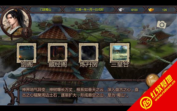 ��ӹȺ����XMOD�ɽ�Ⱥ��������|��ӹȺ����XMOD�ɽ�Ⱥ������Ϸ��վ