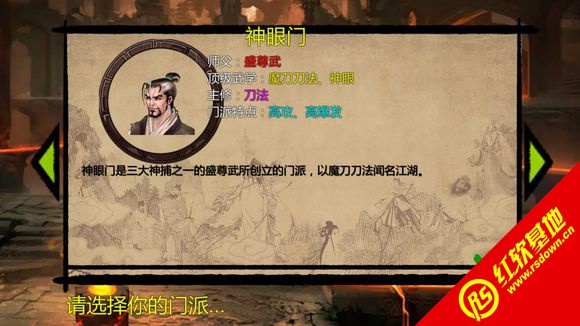 ��ӹȺ����XMOD�ɽ�Ⱥ��������|��ӹȺ����XMOD�ɽ�Ⱥ������Ϸ��վ