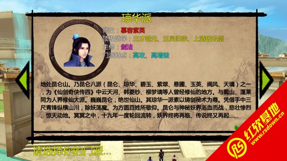 ��ӹȺ����XMOD�ɽ�Ⱥ��������|��ӹȺ����XMOD�ɽ�Ⱥ������Ϸ