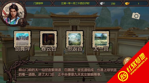 ��ӹȺ����XMOD�ɽ�Ⱥ��������|��ӹȺ����XMOD�ɽ�Ⱥ������Ϸ��վ