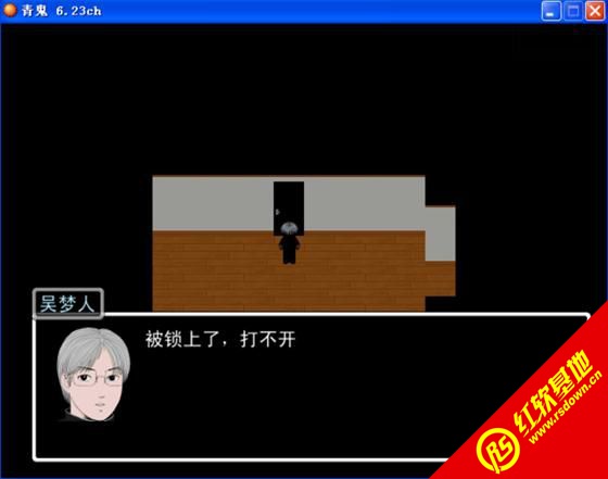 ��� v.6.23����|��� v.6.23��Ϸ