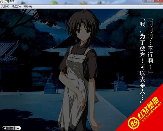 �Ʒ[��̷���İ�����|�Ʒ[��̷���İ���Ϸ��վ