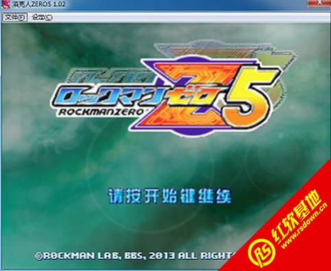 �����ZERO5�����ͬ�ˡ�����|�����ZERO5�����ͬ�ˡ���Ϸ��վ