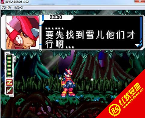 �����ZERO5�����ͬ�ˡ�����|�����ZERO5�����ͬ�ˡ���Ϸ��վ