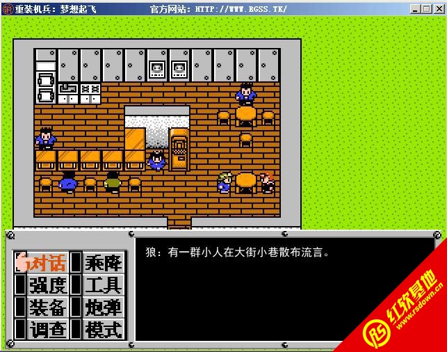 ��װ�����������3.4����|��װ�����������3.4��Ϸ��վ