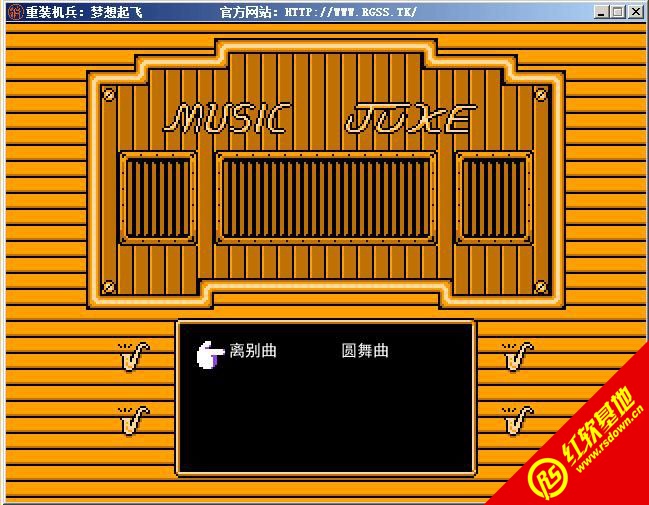 ��װ�����������3.4����|��װ�����������3.4��Ϸ��վ